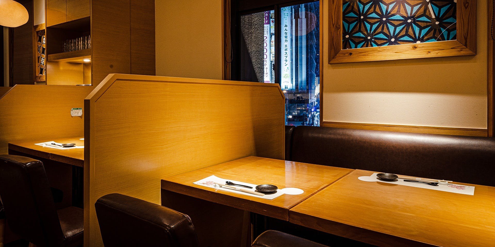 🛍️ 아토레 우에노 이미지 4